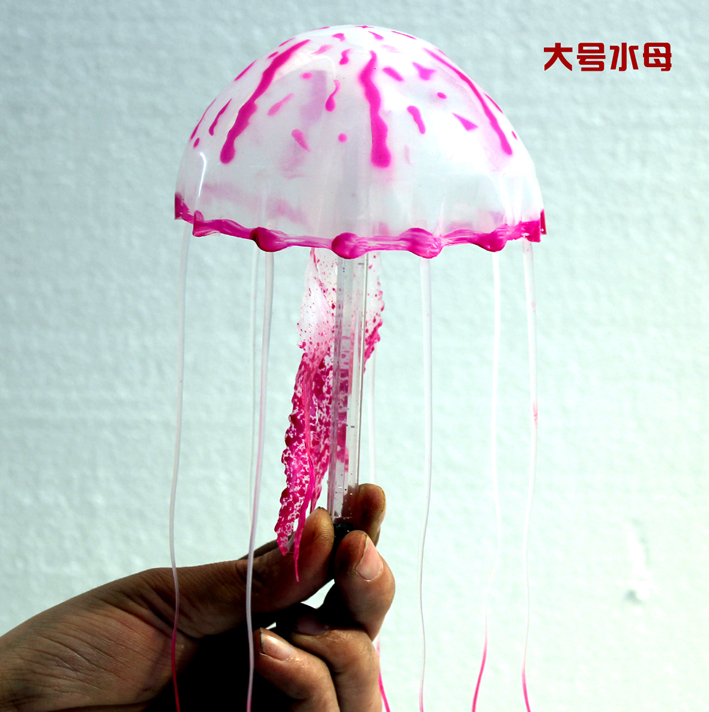 大号水母1